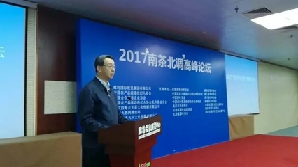 “南茶北調” 能否成為茶業新風口？